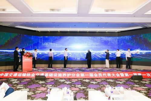 交通基礎設施養護,有全國性高端技術服務平臺了