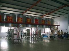 價(jià)格合理的電子皮帶秤 供應(yīng)宇星電子專(zhuān)業(yè)的電子皮帶秤,價(jià)格合理的電子皮帶秤 供應(yīng)宇星電子專(zhuān)業(yè)的電子皮帶秤生產(chǎn)廠家,價(jià)格合理的電子皮帶秤 供應(yīng)宇星電子專(zhuān)業(yè)的電子皮帶秤價(jià)格