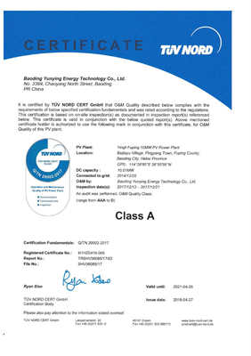 我國首個TUV北德運維資質(zhì)認(rèn)證花落英利