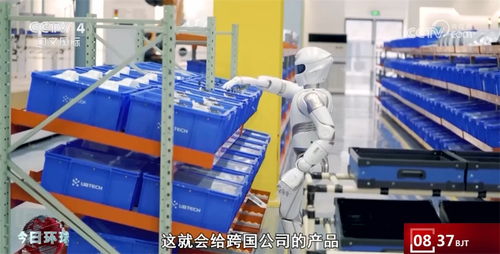 夏季達沃斯論壇嘉賓 中國創(chuàng)新技術不斷涌現(xiàn) 給全球經濟帶來重大機遇